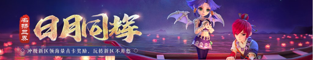 韵达快递投诉电话